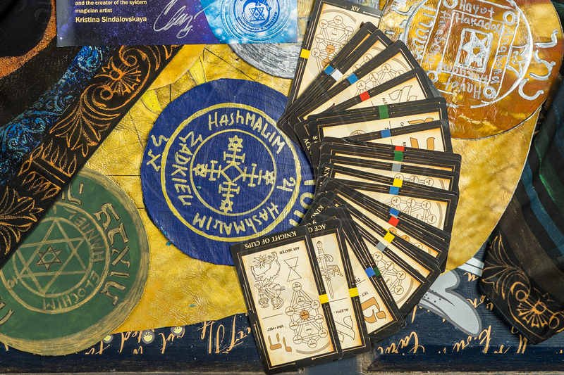 "Магия Каббалы"